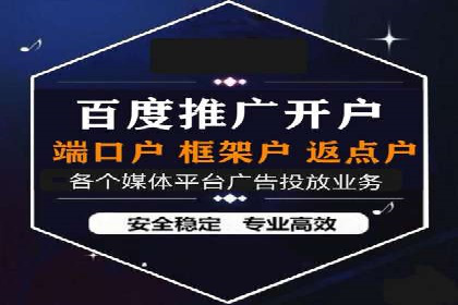 成功SEM搜索引擎优化案例，揭秘优化秘籍